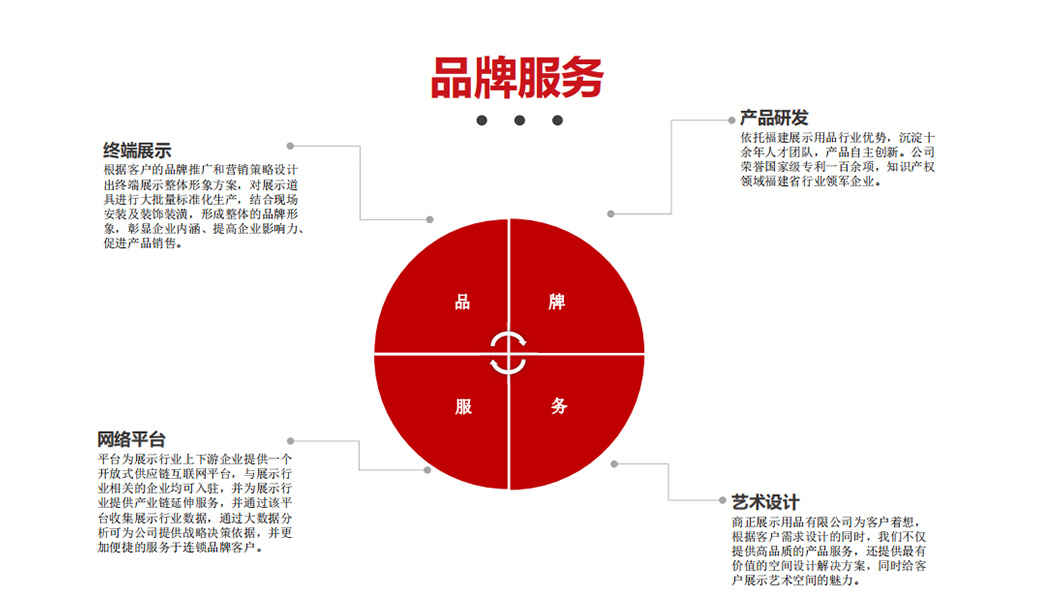 未标題-1_12.jpg